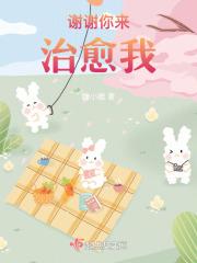 妈妈也是一个在努力长大的小孩儿