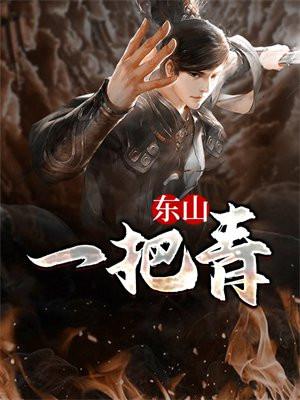 骆宁萧怀沣改嫁摄政王我复仇虐渣妹小说