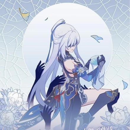 星穹铁道：家师镜流，病娇修罗场